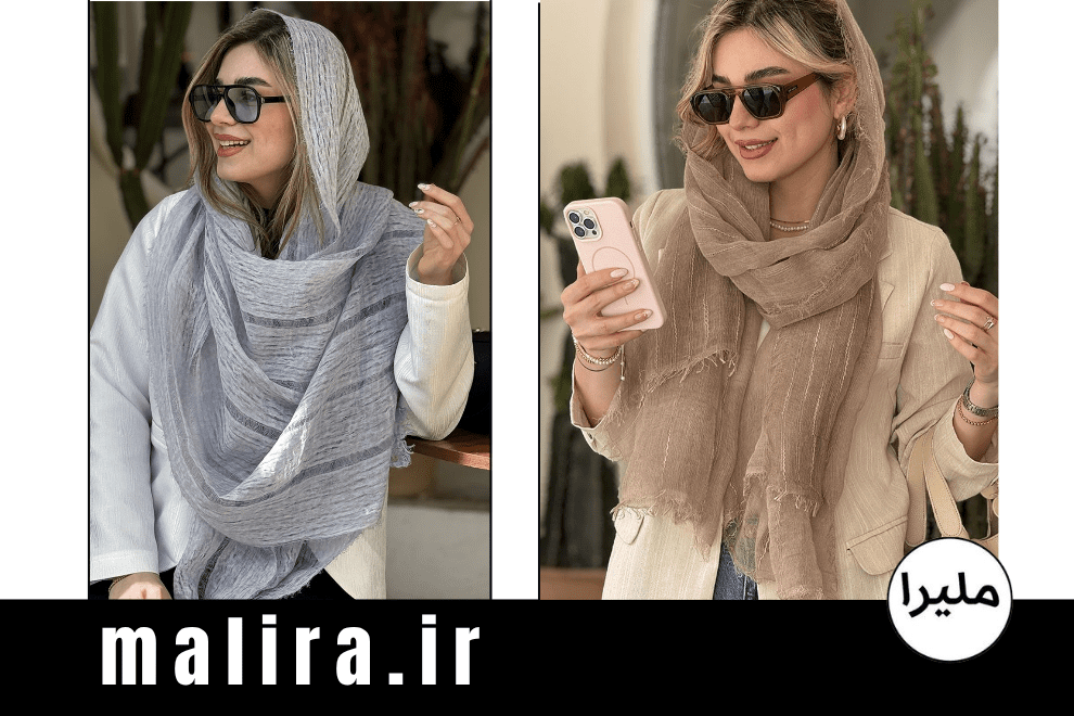 شال لینن: مزایای این جنس شال و نکات خرید آن