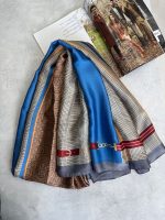 شال طرحدار ابریشم کد ۸۲۲