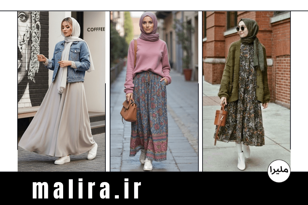 استایل کژوال کلاسیک چیست؟