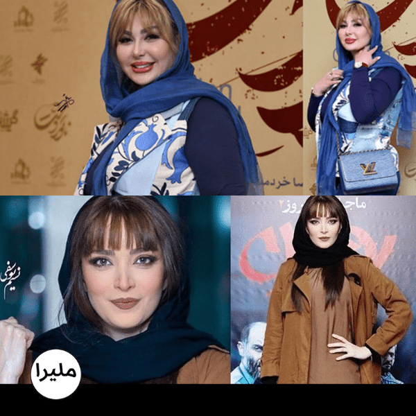 نمونه استایل مونوکروم ایرانی بین بازیگران