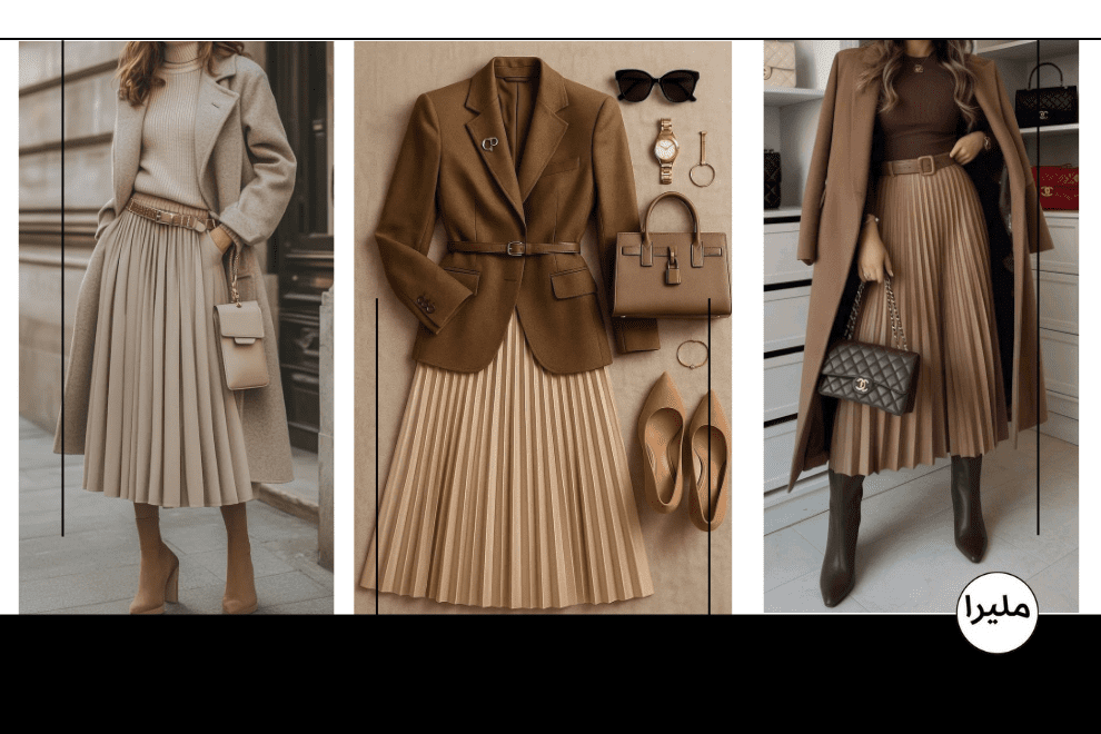 استایل پاییزی با دامن پلیسه!