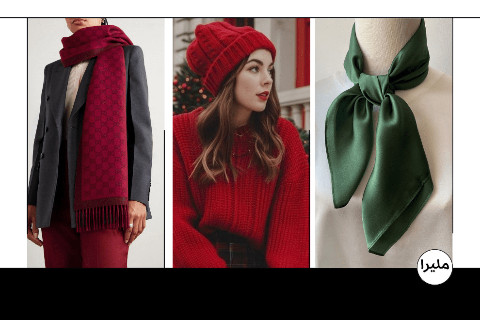 شال، روسری و کلاه مناسب یلدا